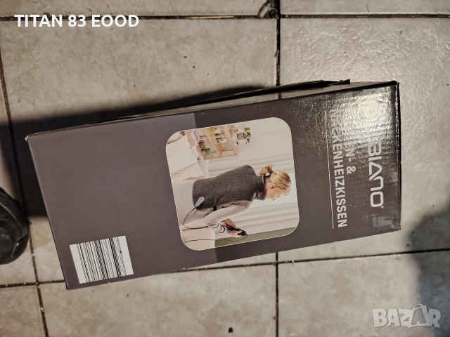 AMBIANO нагревателна подложка за гръб и врат, снимка 5 - Други - 52956282