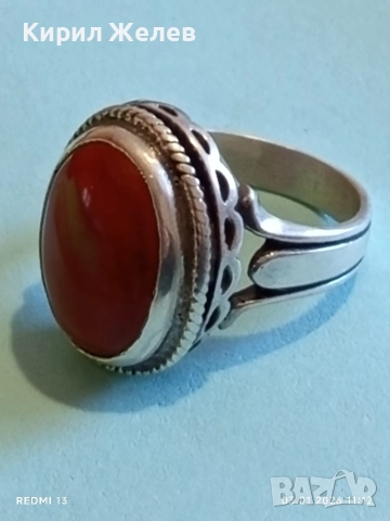 Ориенталски стил сребърен пръстен с АВАНТЮРИН майсторска ръчна изработка 51790, снимка 9 - Пръстени - 52961475