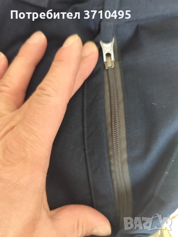 Продавам зимен панталон ARCTIX, снимка 9 - Зимни спортове - 52973559