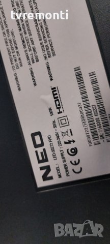 POWER BOARD ,17IPS20 ,for 50 inc DISPLAY VES500UNDL-N01  NEO LED-50272 FHD., снимка 6 - Части и Платки - 38941305