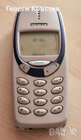 Nokia 3330 - за панел, снимка 2 - Nokia - 40303576