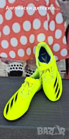 Английски детски маратонки/стоножки -ADIDAS , снимка 7 - Детски маратонки - 49926752