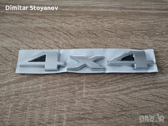 4х4 емблеми надписи лога