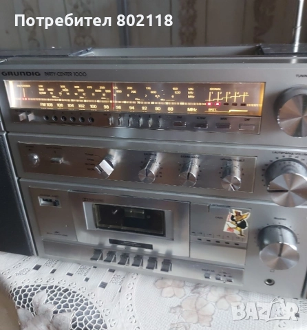 Касетофон GRUNDING, снимка 2 - Радиокасетофони, транзистори - 52526496