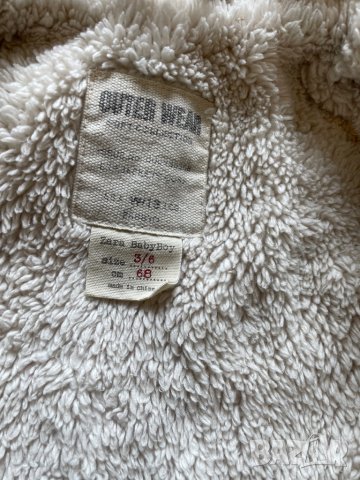 Прилетно яке Zara 3-6m, снимка 8 - Комплекти за бебе - 35596238