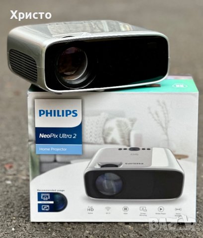 Проектор Philips NeoPix Ultra 2, снимка 2 - Плейъри, домашно кино, прожектори - 39290108