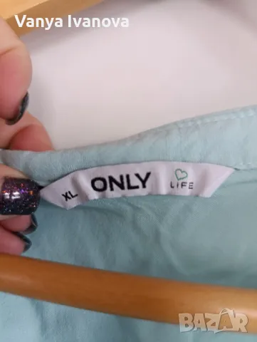 Only рокля в цвят мента хл, снимка 3 - Рокли - 50044804