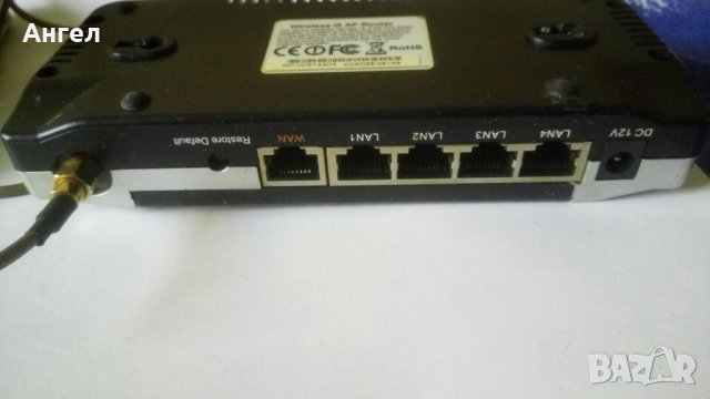 Продавам REPOTEC Wireiess-G Router с усилвателна антена., снимка 2 - Рутери - 37867633