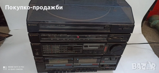 Hitachi стара уредба с грамофон хитачи HD-MD28 дек HRD-MD18