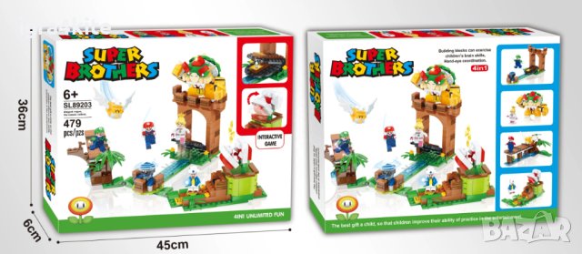 Конструктор Mario Brothers Супер Марио 479 части., снимка 5 - Конструктори - 43187155