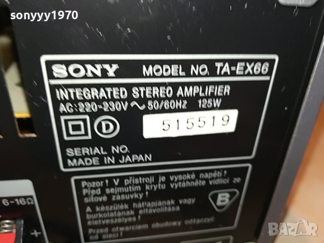 SONY TA-EX66 STEREO AMPLIFIER-MADE IN JAPAN 1109221056, снимка 8 - Ресийвъри, усилватели, смесителни пултове - 37965124