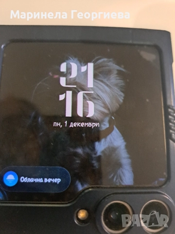 Продавам Самсунг Z flip 6, снимка 8 - Samsung - 52448079