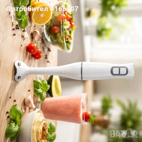 Ръчен пасатор Rosberg R51112O, 350W, 2 скорости, пластмасова пасираща приставка, снимка 2 - Чопъри и пасатори - 53529420