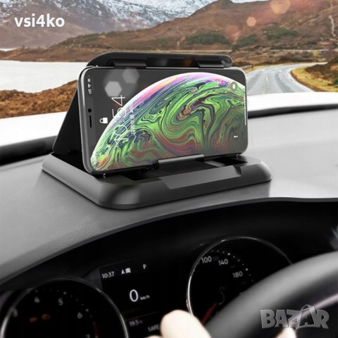 Сгъваема поставка за телефон Renew Force, за автомобил, снимка 2 - Аксесоари и консумативи - 43575123