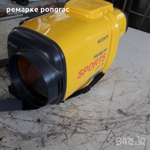 сони водна камера