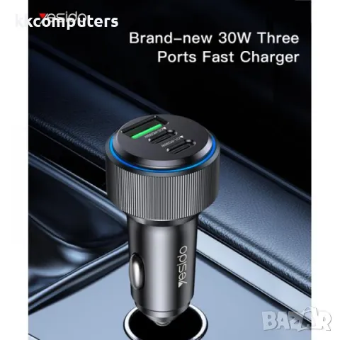 12V Зарядно за автомобил Yesido Y50 / USB 18W , 2xPD 30W / Черен / Баркод : 456371, снимка 2 - Резервни части за телефони - 47580415