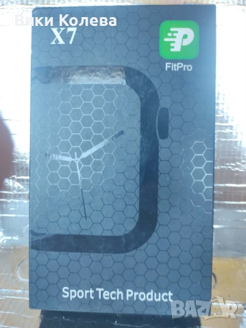 Смарт Часовник 42мм Розово Злато (Запазен, НО с Нужда от Ремонт), снимка 13 - Дамски - 52796860