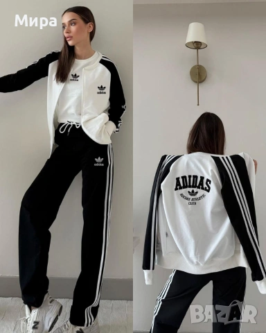Дамски екип Adidas 3 части