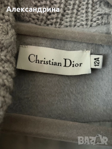 Сиво Вълнено палто на Christian Dior , снимка 5 - Палта, манта - 52883843