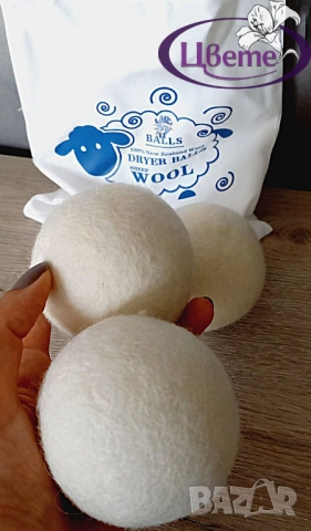 Комплект- 3 броя топки за сушилня, снимка 2 - Други - 46513379