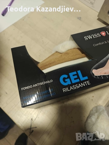 Оригинални Пухкави зимни пантофи SWISS LYX с мемори пяна и гел против умора и мекота !, снимка 16 - Други - 51828893