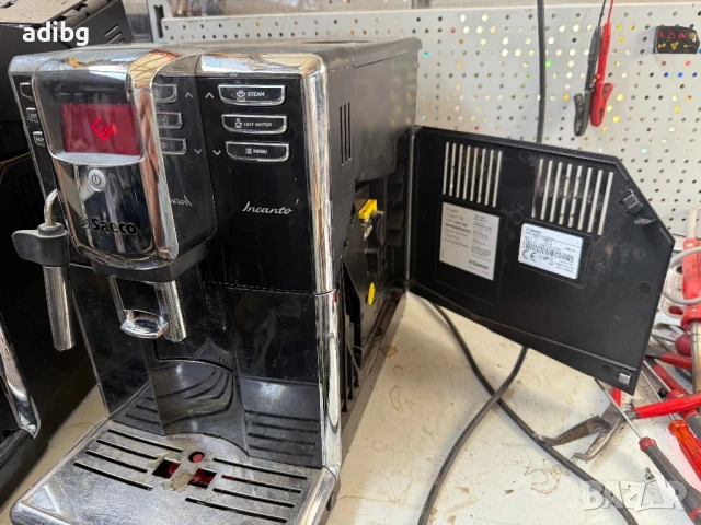 Евтини Части - Saeco İncanto HD8911, снимка 2 - Кафемашини - 51416820