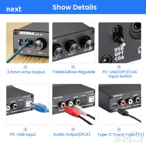 AIYIMA DAC A2 , мини ДАК с усилвател за слушалки и звукова карта HiFi + Гаранция, снимка 5 - Ресийвъри, усилватели, смесителни пултове - 43097801