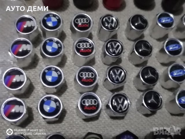 Ключодържател метал хром за различни марки кола автомобил джип ван бус пикап , снимка 17 - Аксесоари и консумативи - 20797752