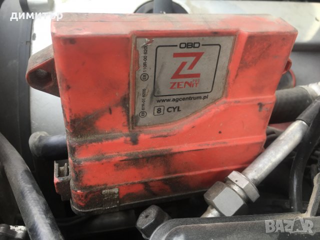 audi a8 d3 4.2 quattro bose на части ауди а8 д3 босе куатро газ , снимка 10 - Автомобили и джипове - 26230506