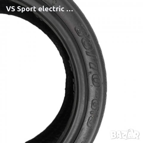 Външна гума 60/70-6,5 за NINEBOT G30, снимка 2 - Аксесоари и консумативи - 33376572