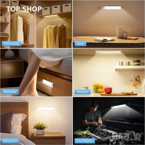 Кухненски лампи под шкафа 4 бр, 20 см, 2000mAh, 40 LED, USB-C, снимка 6 - Лед осветление - 49500156