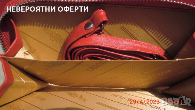 Чанта Портмоне 100 % Крокодилска кожа с Документ за Произход, снимка 3 - Портфейли, портмонета - 43410318