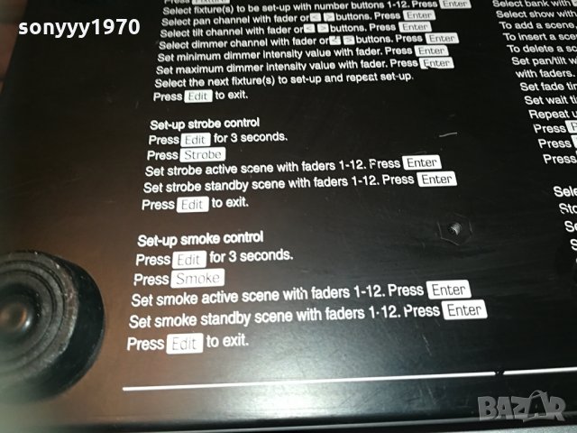 martin freekie controller-внос germany 1204211835, снимка 17 - Ресийвъри, усилватели, смесителни пултове - 32521739