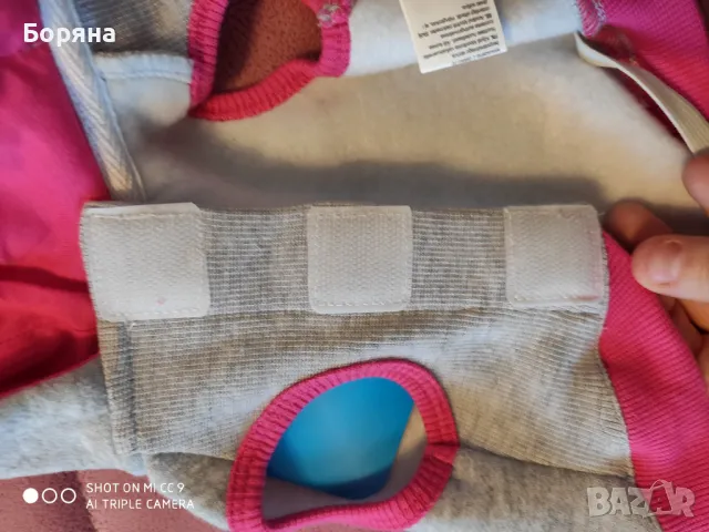 Нов с етикет суичър за куче чихуахуа, снимка 8 - За кучета - 49062736