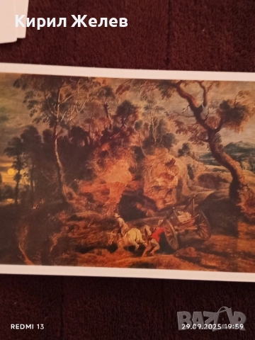 Фотографии ПАУЛ РУБЕНС част от колекцията на ЕРМИТРАЖА редки за КОЛЕКЦИЯ 33424, снимка 7 - Колекции - 51882510