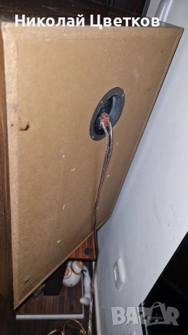 Kenwood KL888D, снимка 11 - Тонколони - 52147145