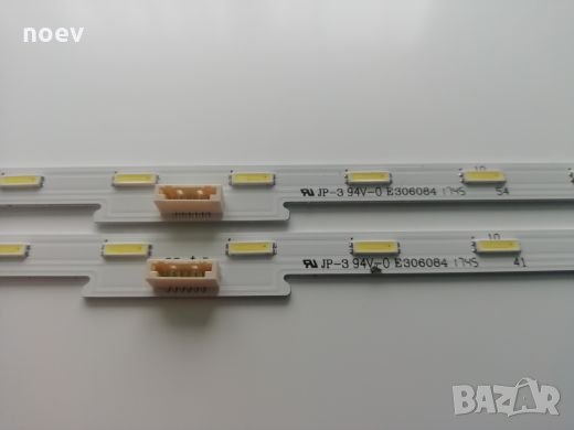 Led Backlight Sony 17y 40_7020_24_REV02_160720 SONY KDL - 40WE660, снимка 2 - Части и Платки - 27298130