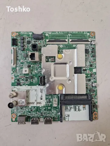 LG 50UQ75003LF EAX69830902(1.1) EAX69057002(1.0) PANEL HC500DQG-VKFLT-A12X