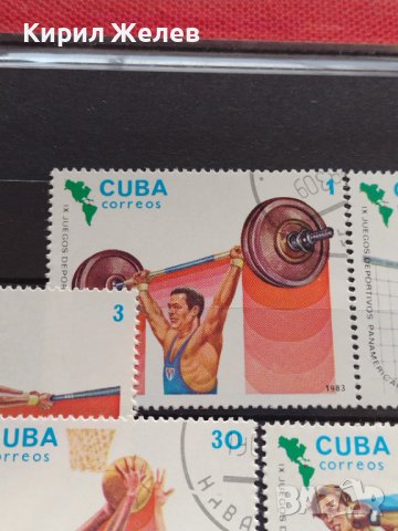 Пощенски марки чиста комплектна серия Спорт Панамерикански игри 1983г. Пощта Куба- 22530, снимка 5 - Филателия - 36662793