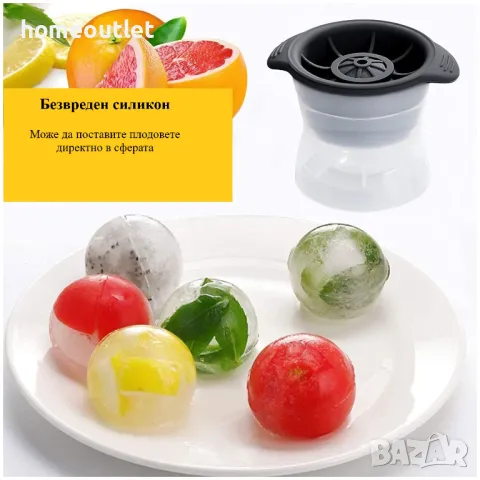 К-т форми за лед FYLINA ICE CUBE TRAYS HK03002-BLK (X0011JX8WJ), снимка 4 - Форми - 47542846