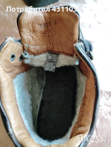 Landrover Ultratex номер 40, снимка 5 - Маратонки - 53389546