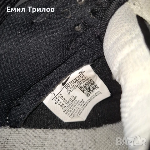 Prada, Adidas ,Nike , Valentino, Chanel , снимка 12 - Маратонки - 51042436