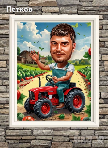 Карикатури по снимка–перфектен подарък за рожден ден, годишнина и други поводи, снимка 9 - Картини - 52130283