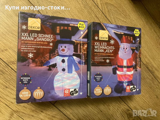 Коледна декорация - Дядо Коледа и Снежен човек 120см, снимка 2 - Други - 52386843