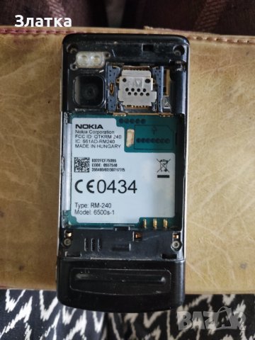 Nokia x10 Нокия Х10 Нокиа Х10 Три години гаранция! Противоударен гръб и стъклен протектор, снимка 6 - Nokia - 39833235