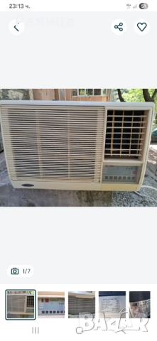 Климатик/тип прозоръчен/ SANYO