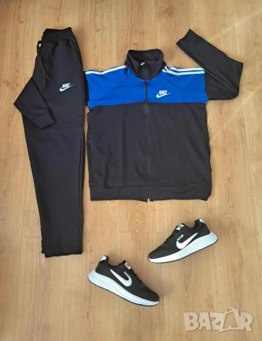 Сет -мъжки екип и маратонки Nike