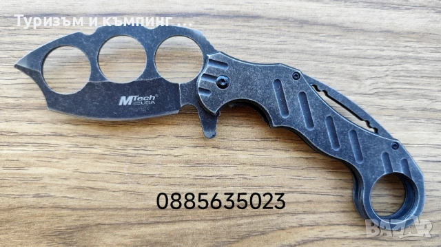 Боен нож /бокс/ Tac-force / MTECH USA , снимка 6 - Ножове - 39040733