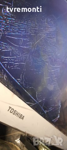 Main Board 32AV933 Main BD rev 1.02 TOSHIBA 32AV934G, снимка 9 - Части и Платки - 36651007