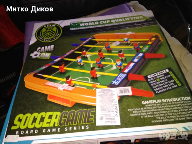 Интерактивна игра нова Джага, 43x6.5x42 см детски футболен двубой нов настолен